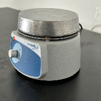 VWR Dylatherm Hotplate image 1